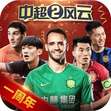 bsports在线登录官网入口