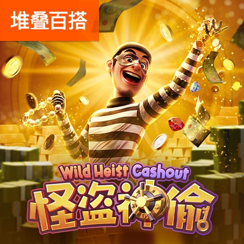 BB体育官网登录