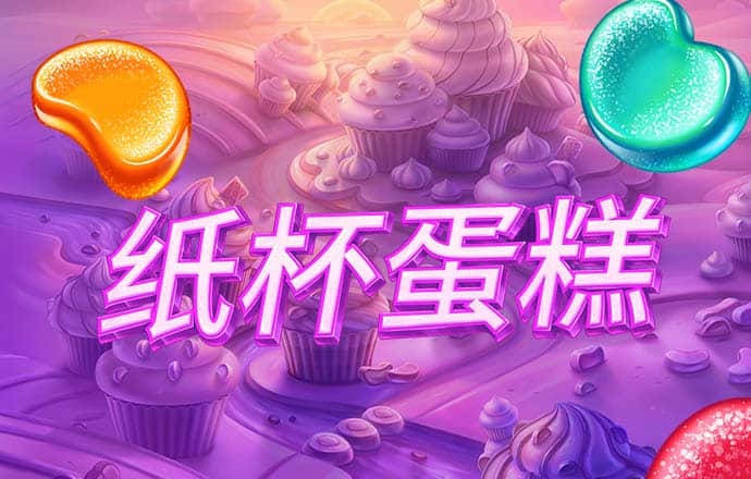 宝博体育官网入口网页