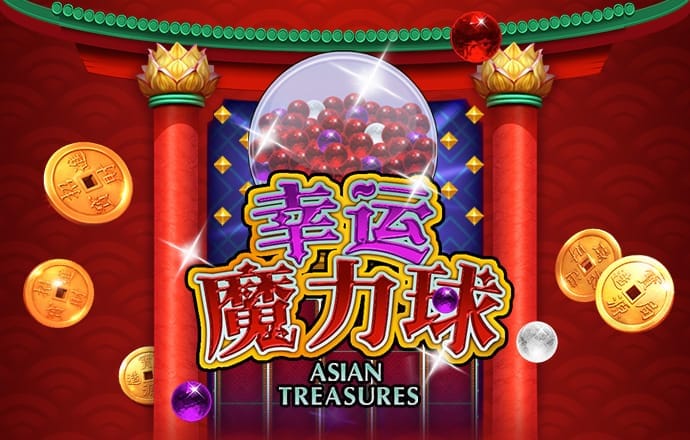 必威betway中文版官网入口