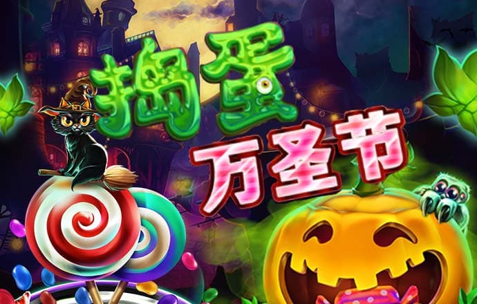 注册送18礼金的平台