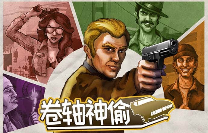 半岛平台官网入口