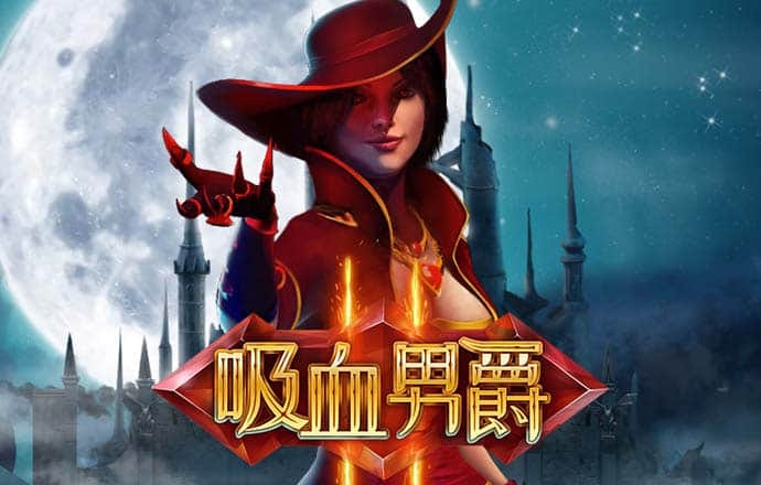 博盈体育官网app