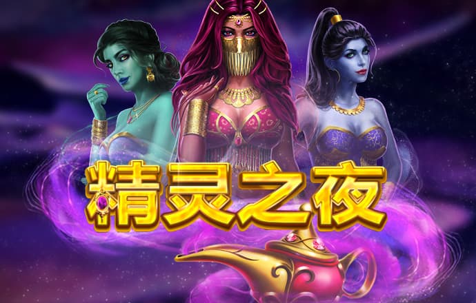 皇冠最新app版本