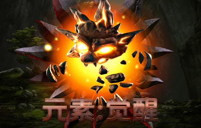 欧宝电竞APP官网入口