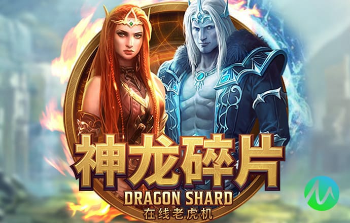 957娱乐活动大厅
