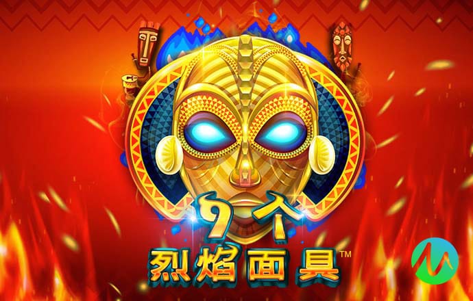 天下彩9944天下彩入口