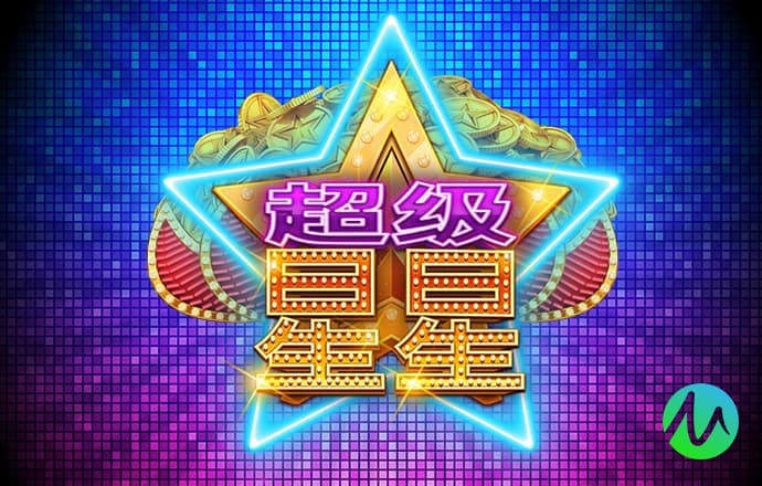 亿兆体育APP下载