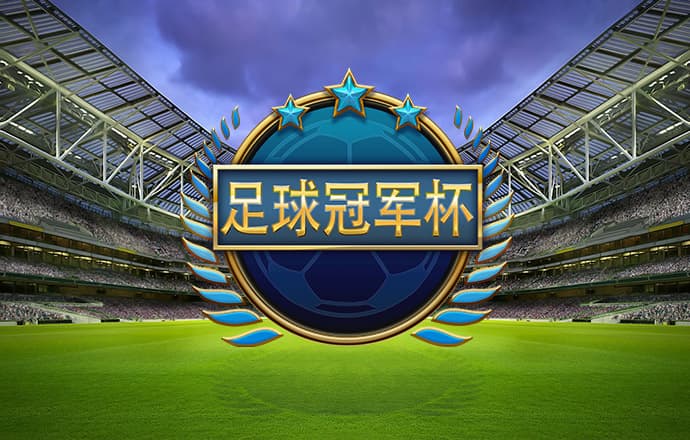 电子游戏cq9
