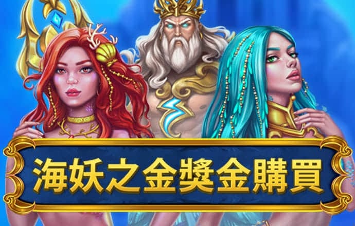 浩瀚体育入口官网