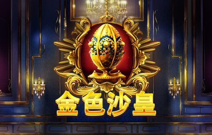 秉英体育app官网下载