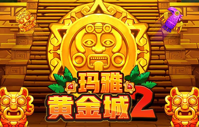 jdb电子官网入口app